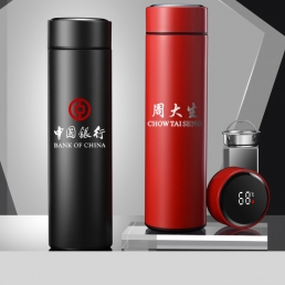 Customized logo for digital insulated cups